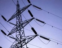 Suministro el&eacute;ctrico